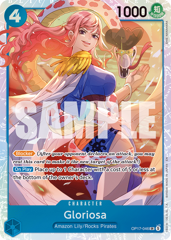 Gloriosa OP17-046