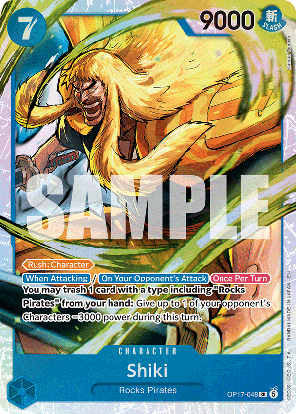 Shiki OP17-048