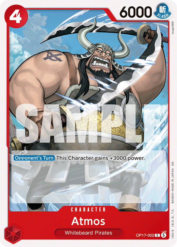 Atmos OP17-002
