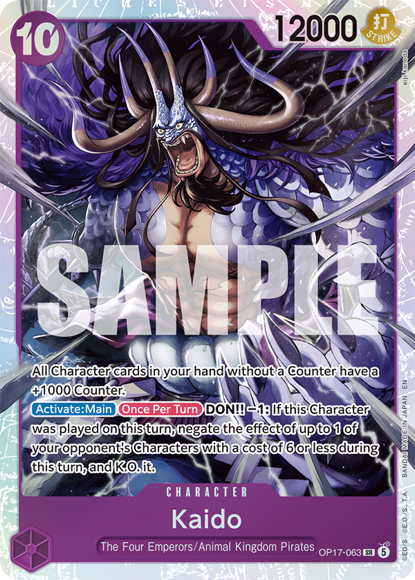 Kaido OP17-063