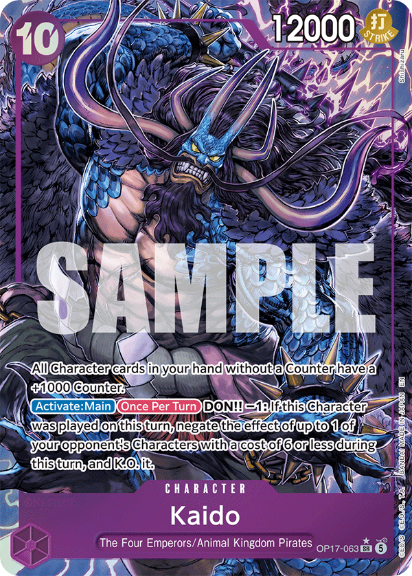 Kaido OP17-063 AA