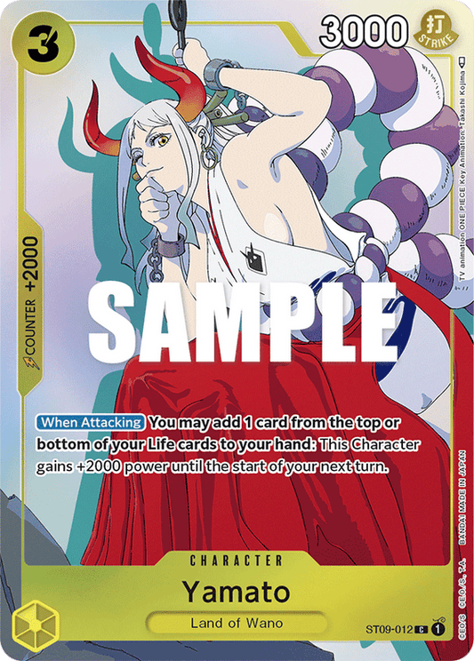 Yamato ST09-012 GIFT COLLECTION 2023 [GC-01]