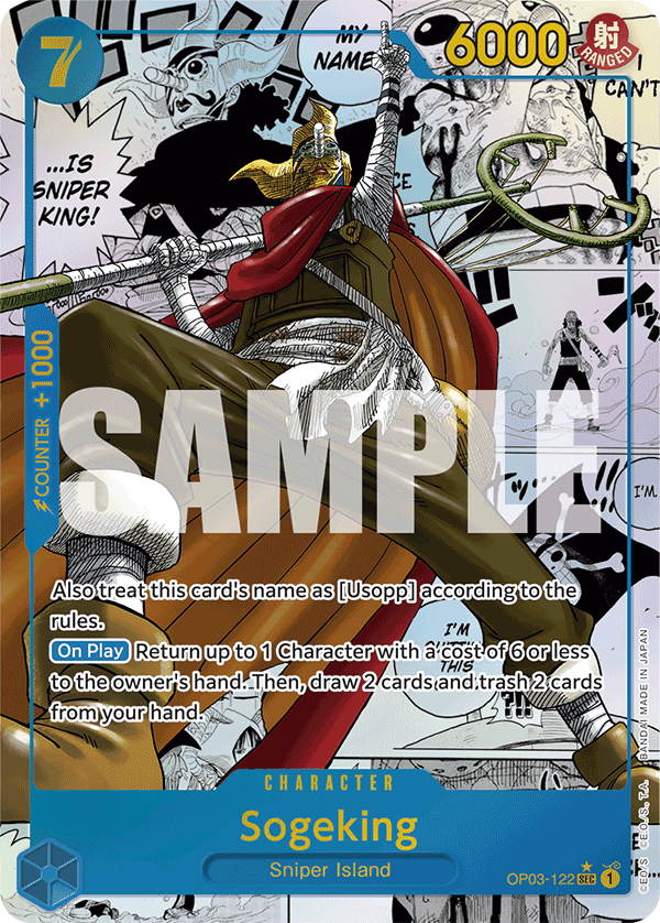 Sogeking PRB01 OP03-122 M Manga Reprint