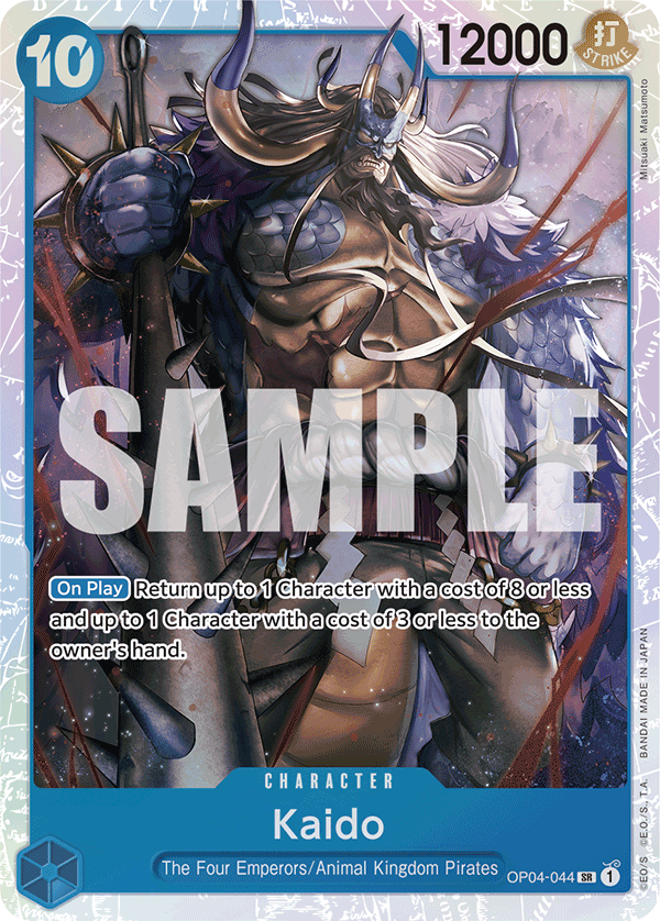 Kaido PRB01 OP04-044