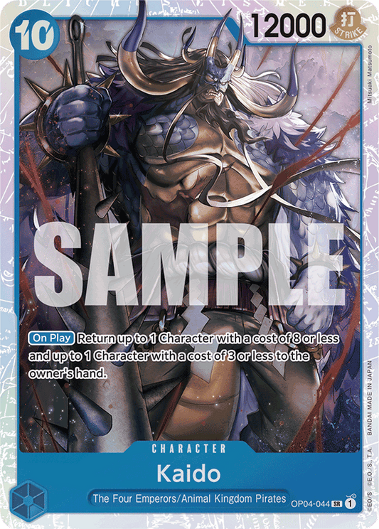 Kaido PRB01 OP04-044