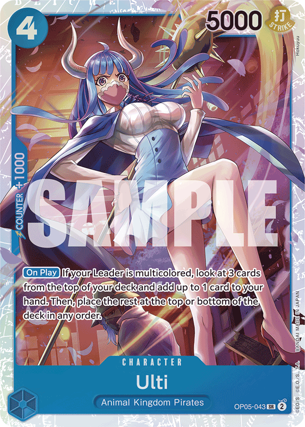 Ulti PRB01 OP05-043