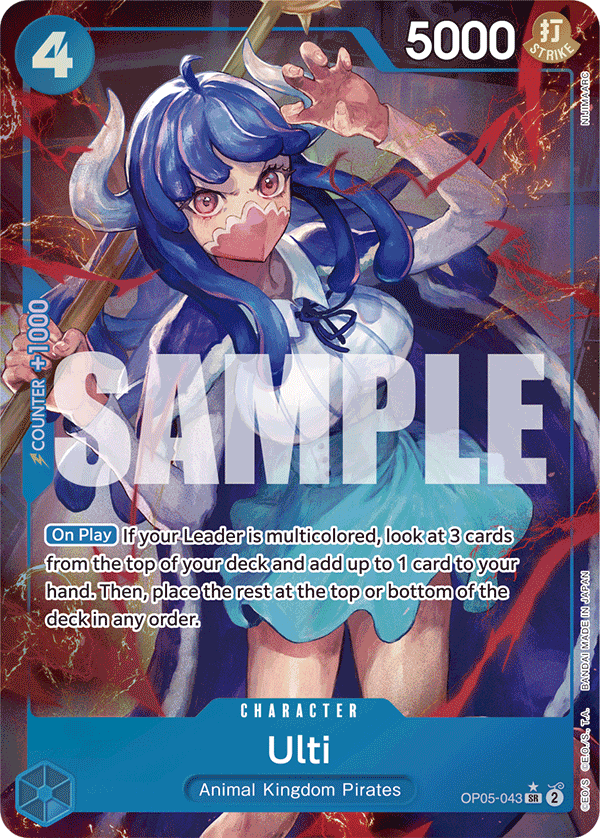 Ulti PRB01 OP05-043 AA