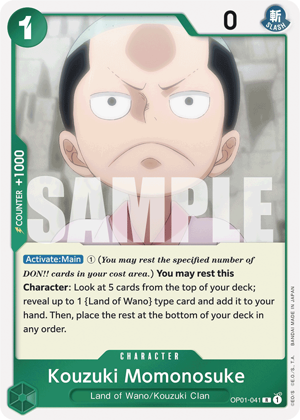 Kouzuki Momonosuke PRB01 OP01-041