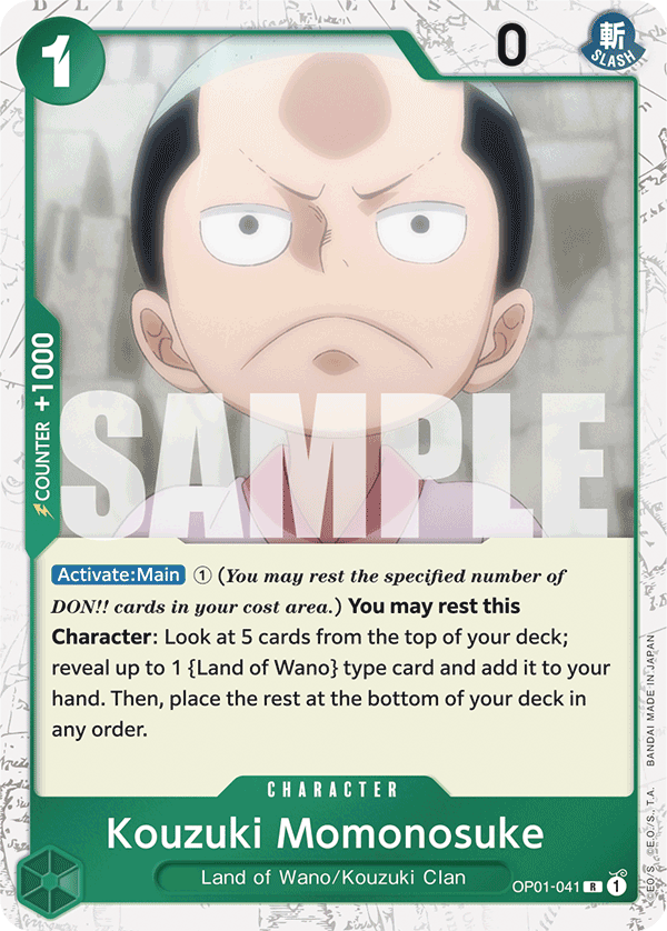 Kouzuki Momonosuke PRB01 OP01-041 JR Jolly Roger