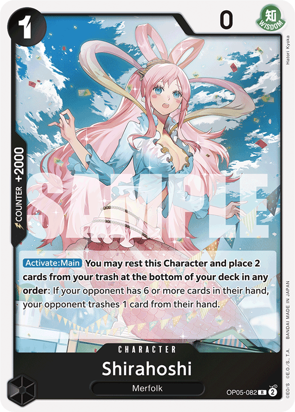 Shirahoshi PRB01 OP05-082