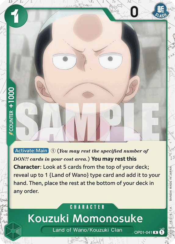 Kouzuki Momonosuke PRB01 OP01-041 JR Jolly Roger