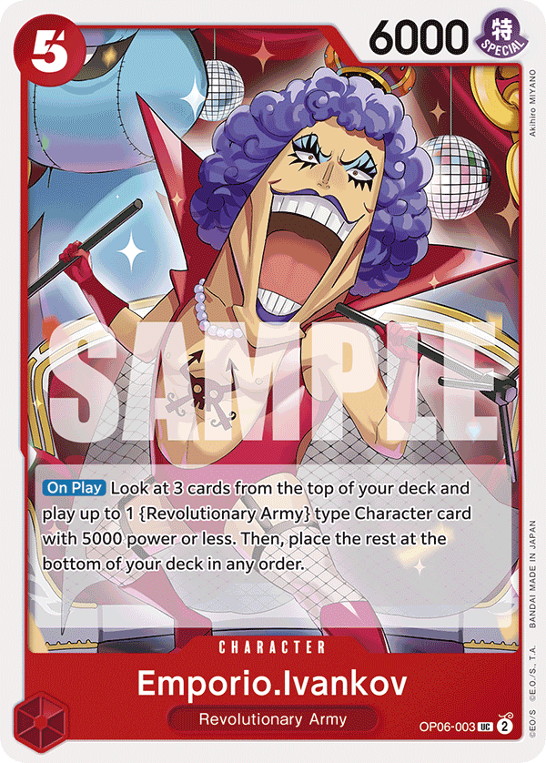 Emporio.Ivankov PRB01 OP06-003
