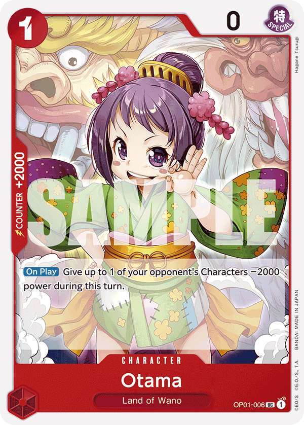 Otama PRB01 OP01-006