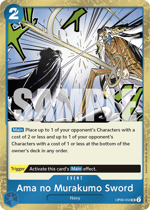 Ama no Murakumo Sword PRB01 OP06-056 JR Jolly Roger