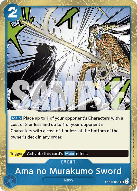 Ama no Murakumo Sword PRB01 OP06-056 JR Jolly Roger
