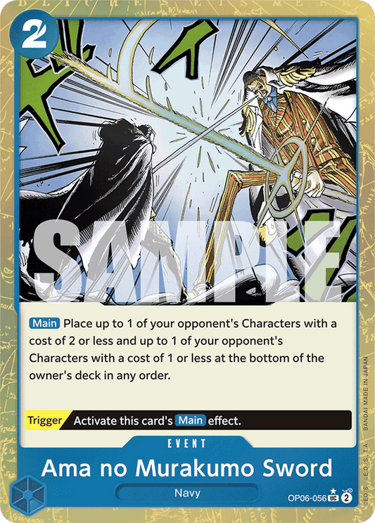 Ama no Murakumo Sword PRB01 OP06-056 TF Full Art o Foliada Texturizada