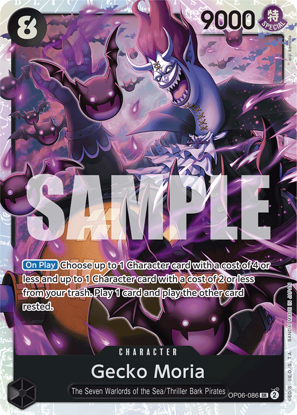 Gecko Moria PRB01 OP06-086
