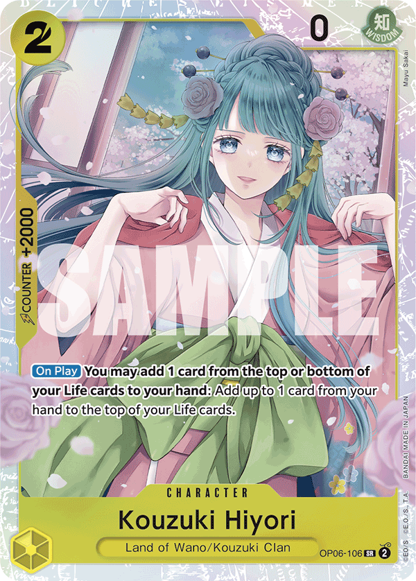 Kouzuki Hiyori PRB01 OP06-106