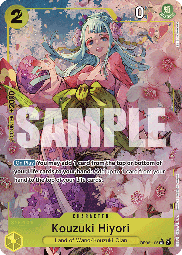 Kouzuki Hiyori PRB01 OP06-106 AA