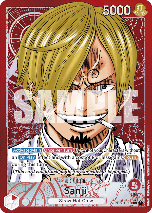 Sanji PRB01 PRB01-001 AA