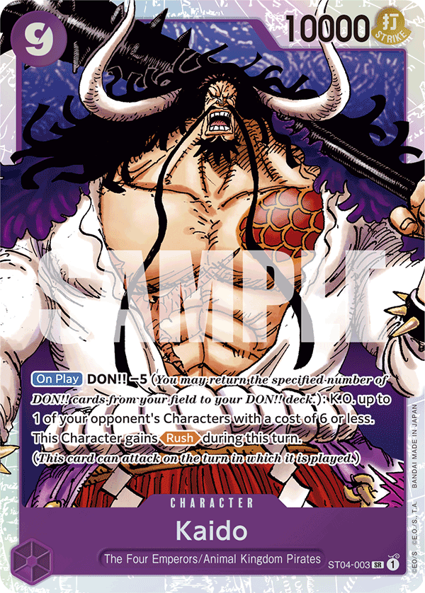 Kaido PRB01 ST04-003