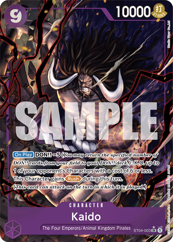 Kaido PRB01 ST04-003 AA