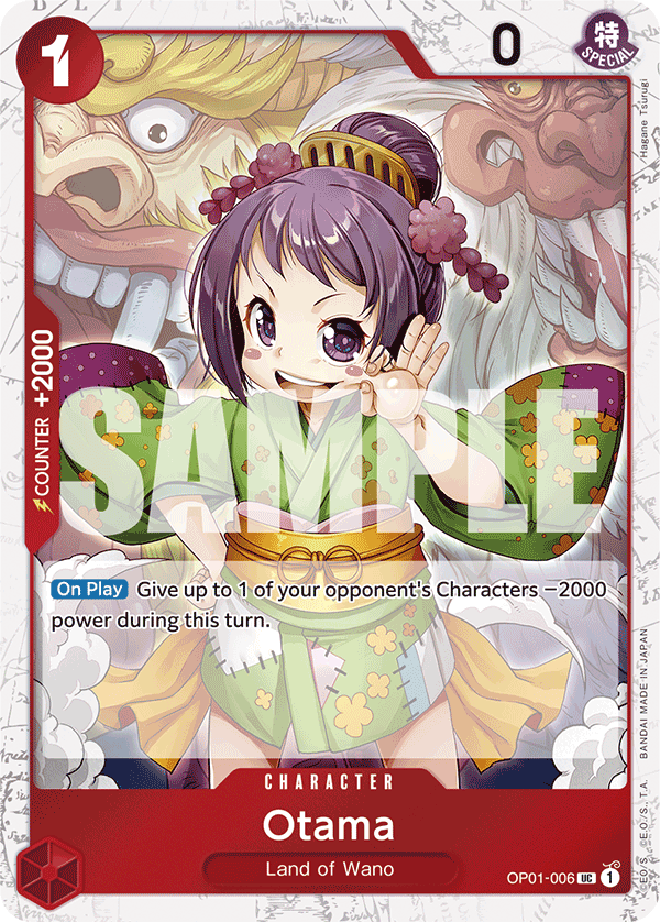 Otama PRB01 OP01-006 JR Jolly Roger
