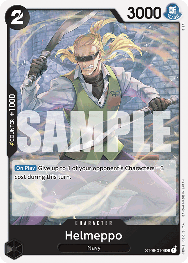 Helmeppo PRB01 ST06-010