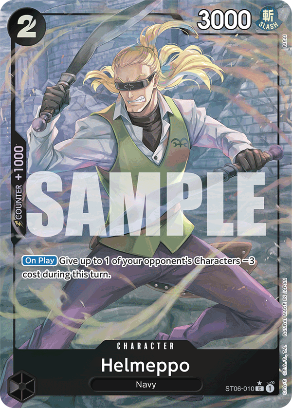 Helmeppo PRB01 ST06-010 TF Full Art o Foliada Texturizada