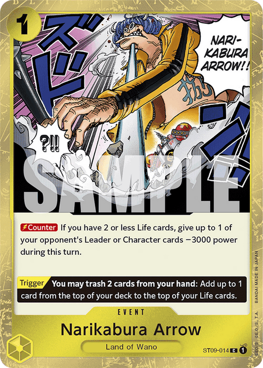 Narikabura Arrow PRB01 ST09-014 JR Jolly Roger