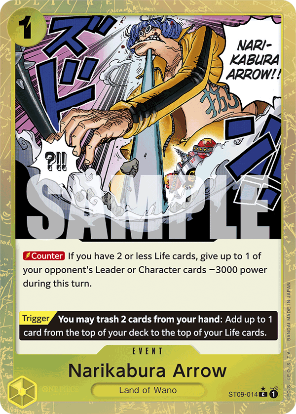 Narikabura Arrow PRB01 ST09-014 TF Full Art o Foliada Texturizada