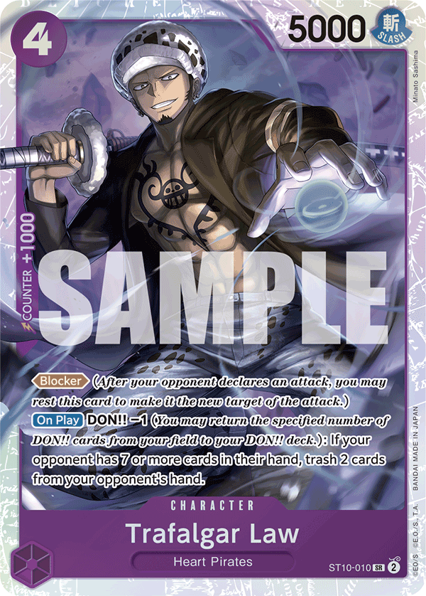Trafalgar Law PRB01 ST10-010