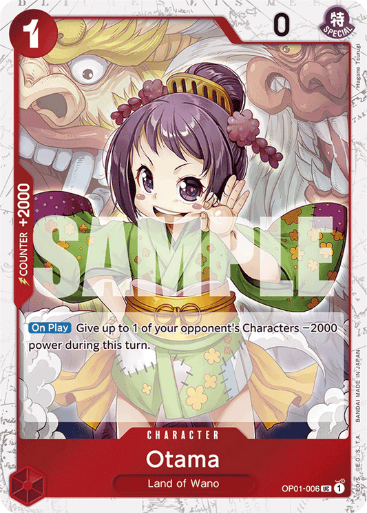Otama PRB01 OP01-006 JR Jolly Roger