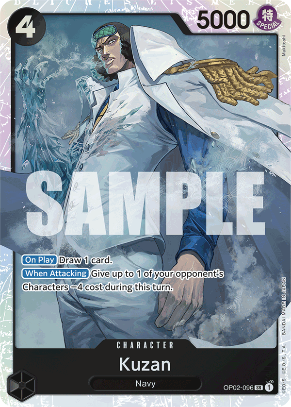 Kuzan PRB01 OP02-096