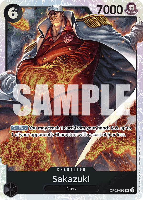Sakazuki PRB01 OP02-099