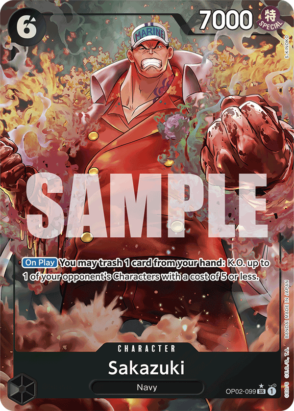 Sakazuki PRB01 OP02-099 AA