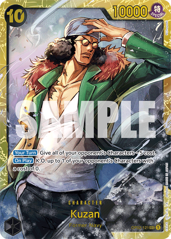 Kuzan PRB01 OP02-121