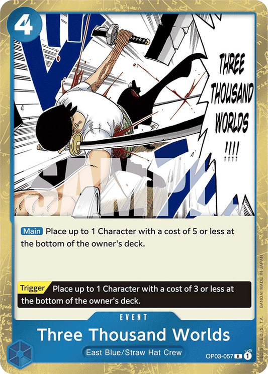 Three Thousand Worlds PRB01 OP03-057 JR Jolly Roger
