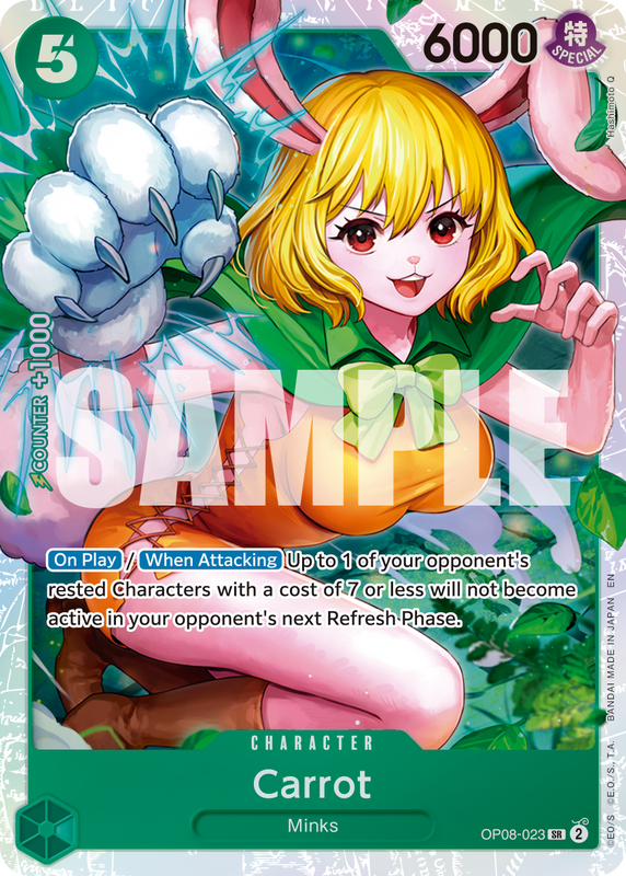 Carrot (Reprint)  PRB02 OP08-023 R