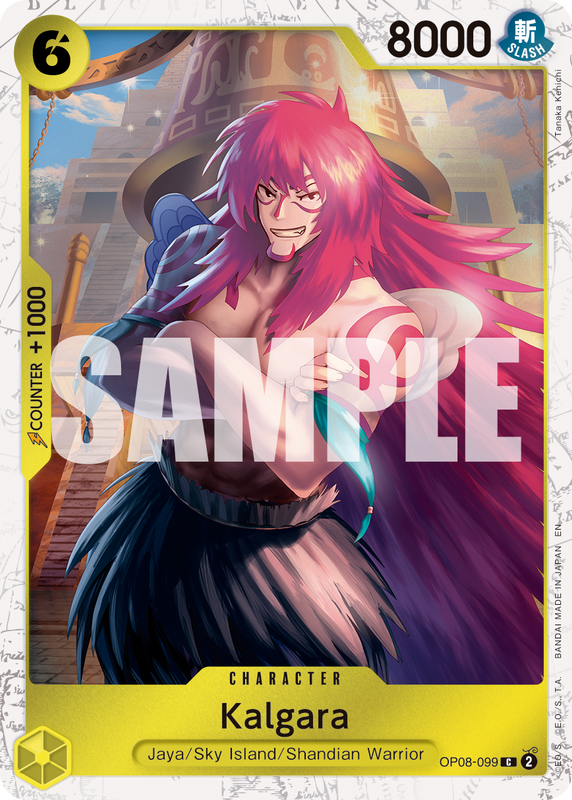 Kalgara (Pirate Foil)  PRB02 OP08-099 PF