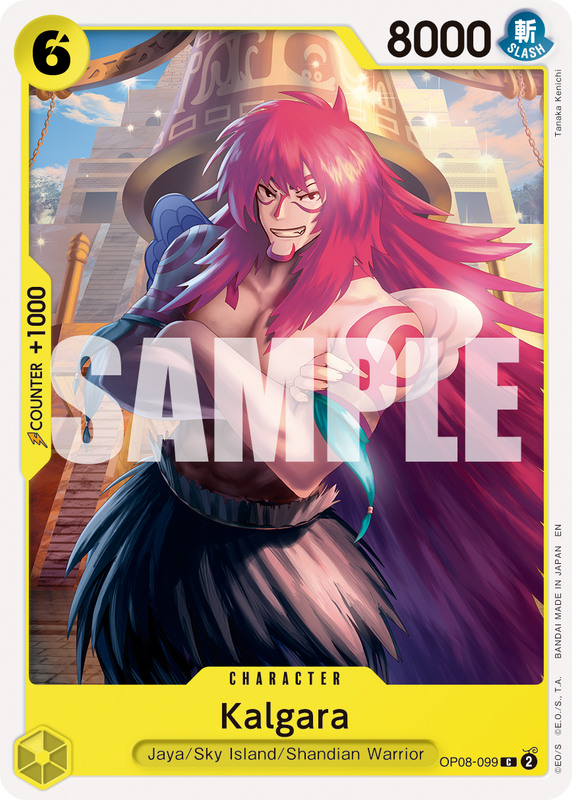 Kalgara (Reprint)  PRB02 OP08-099 R