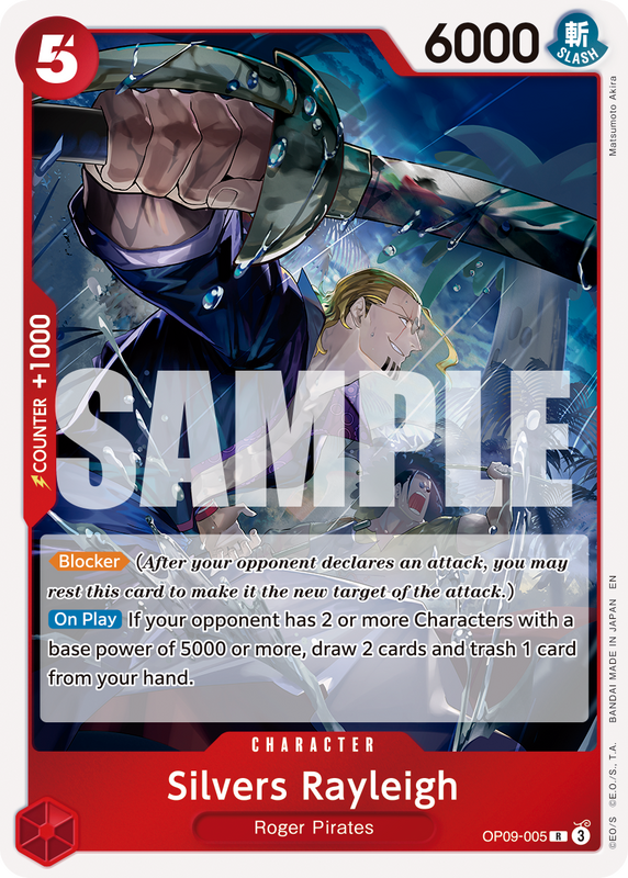 Silvers Rayleigh - OP09-005 (Reprint)  PRB02 OP09-005 R