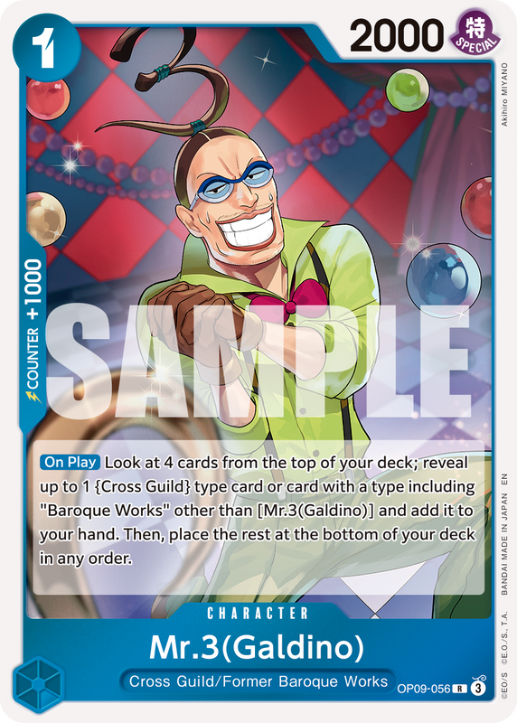 Mr.3(Galdino) - OP09-056 (Reprint)  PRB02 OP09-056 R