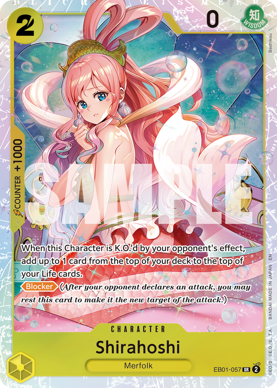 Shirahoshi (Reprint)  PRB02 EB01-057 R