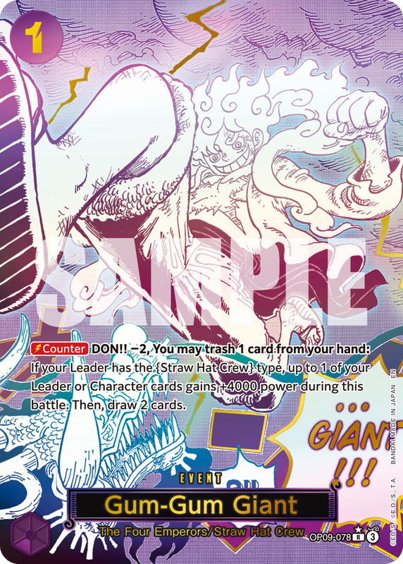 Gum-Gum Giant (AA)  PRB02 OP09-078 AA