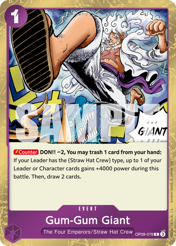 Gum-Gum Giant (Reprint)  PRB02 OP09-078 R