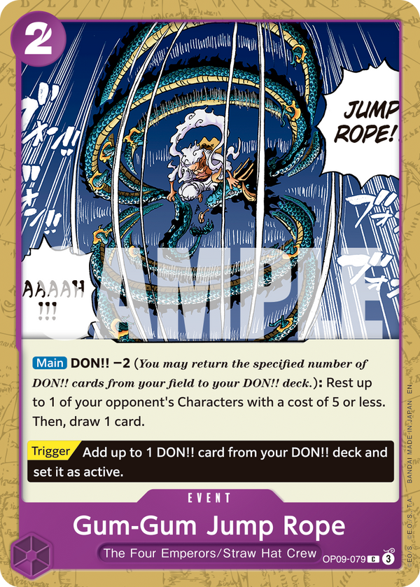 Gum-Gum Jump Rope (Reprint)  PRB02 OP09-079 R C