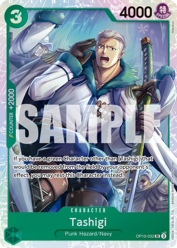 Tashigi (Reprint)  PRB02 OP10-032 R SR