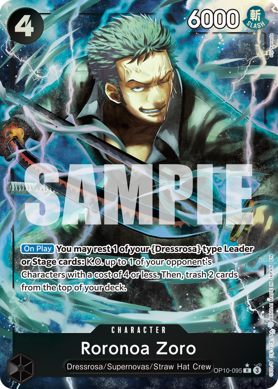 Roronoa Zoro - OP10-095 (AA)  PRB02 OP10-095 AA R