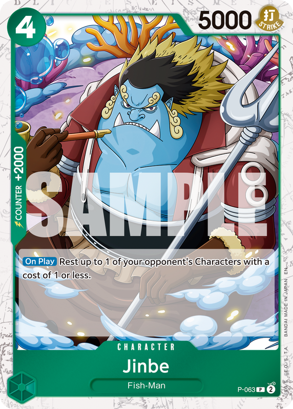 Jinbe - P-063 (AA)  PRB02 P-063 AA P